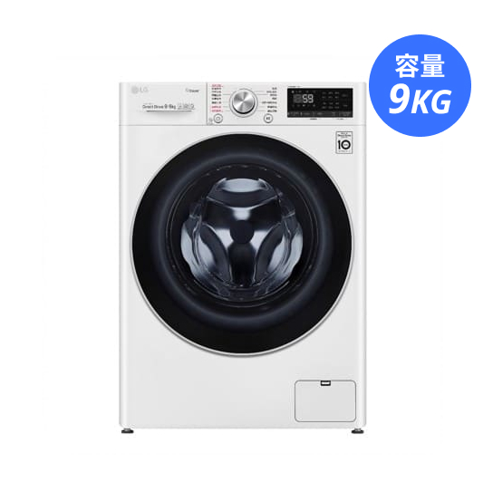 (限量)LG WiFi蒸氣洗脫烘變頻滾筒洗衣機，享優惠價$3,900帶回家
