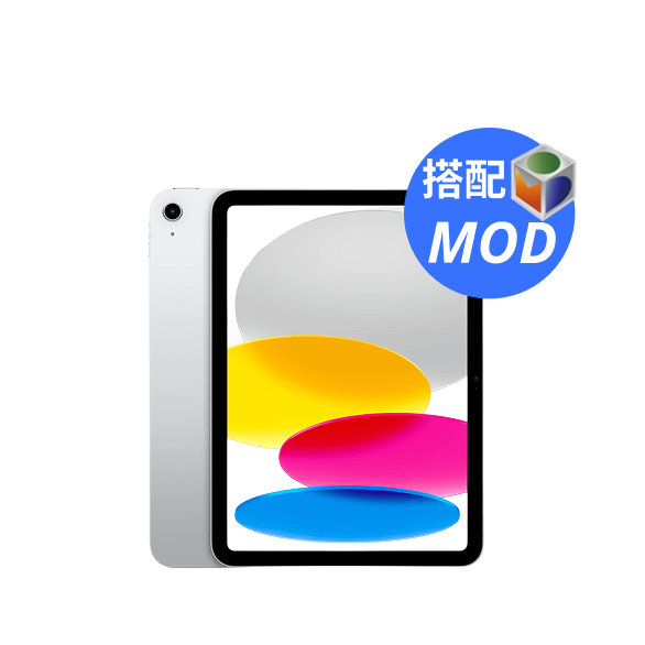 Apple iPad 11/Wi-Fi/128GB(銀)